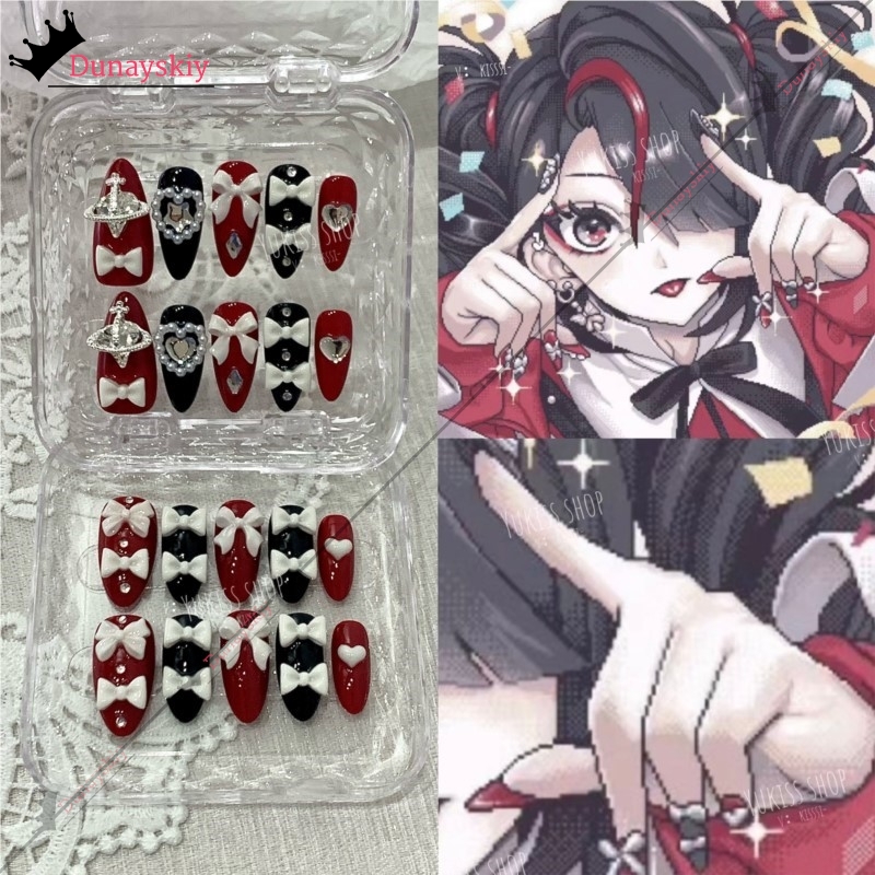 YiNuo*/Needy Girl Overdose Jir - Nail Art Press On recensione e prezzo